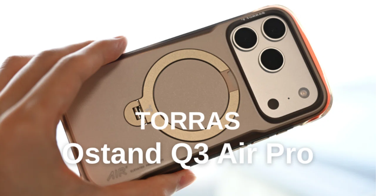 I Found the Perfect Case for the iPhone 17 Pro | Reviewing the 