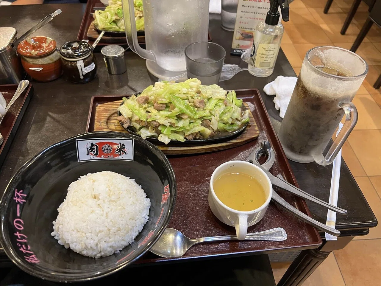 名古屋ゼクスト｜キリサ