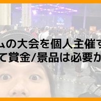 大乱闘スマッシュブラザーズ という僕が最も嫌いなゲームのお話 さとけん Note