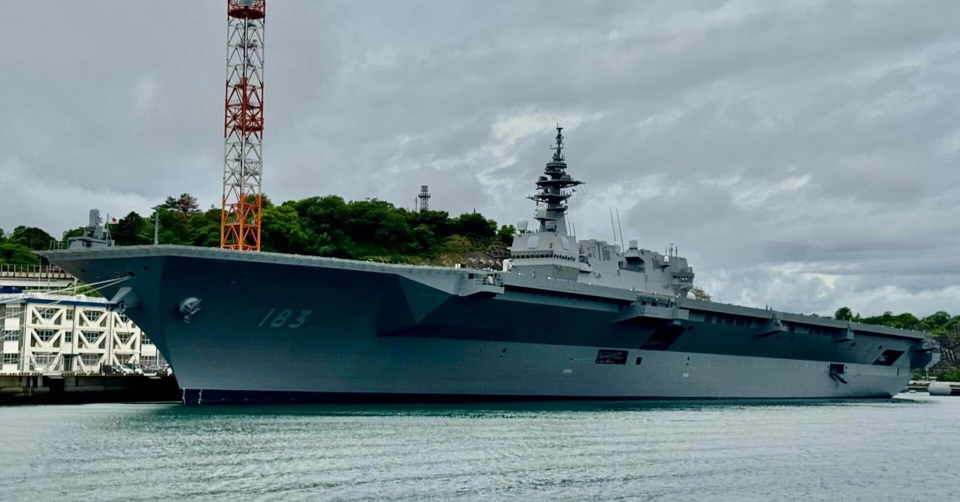 海上自衛隊横須賀基地探訪｜八千代探偵事務所
