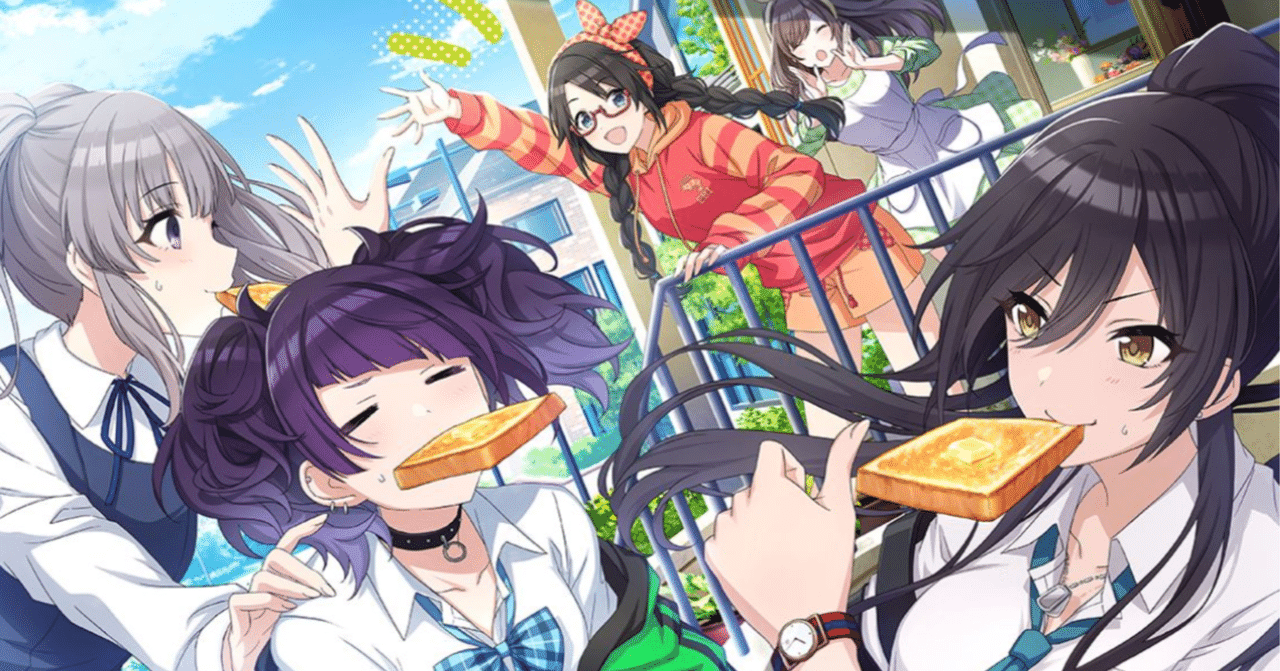 シャニマス アンティーカの 新説 赤ずきん ストーリー ストーリー 平成革命軍シャニマス支部 Note シャニマス アンティーカの 新説 赤ずきん ストーリー ストーリー 平成革命軍シャニマス支部 Note