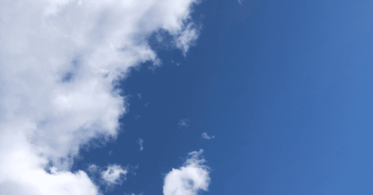 整形したら幸せになれると思ってた まる Note