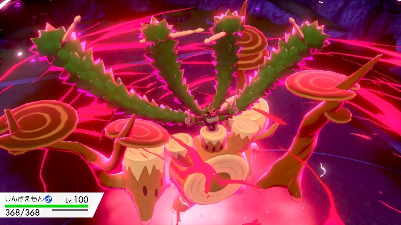 25 ふういん ポケモン ダイマックス 壁紙テーマ日本hd