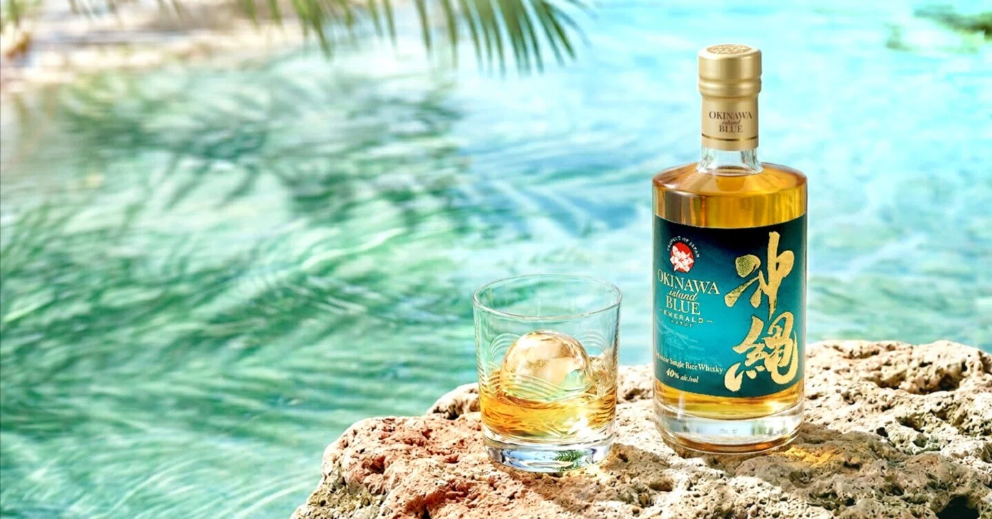 日本米を使用したライスウイスキー「OKINAWA ISLAND BLUE EMERALD」を