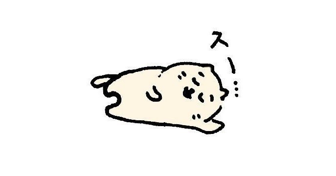 何もしない をする プーさんの哲学 青 Note 何もしない をする プーさんの哲学 青 Note