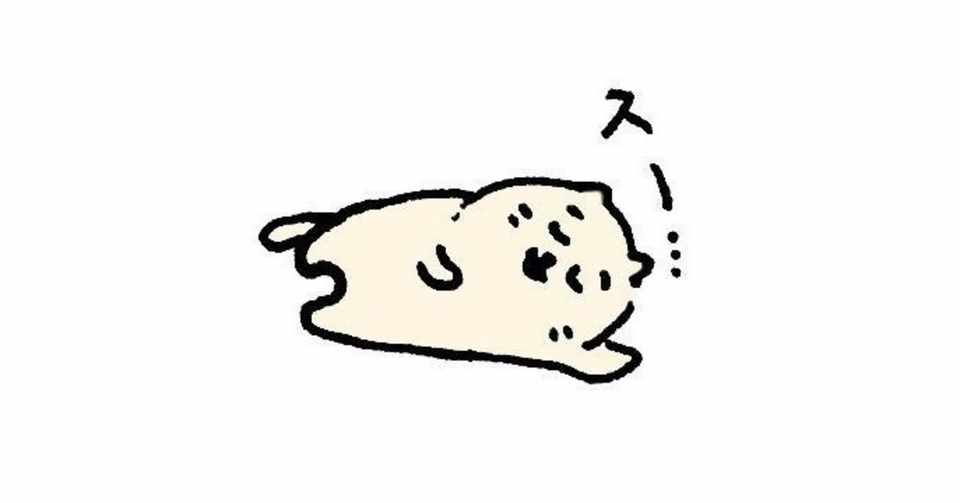 何もしない をする プーさんの哲学 青 Note