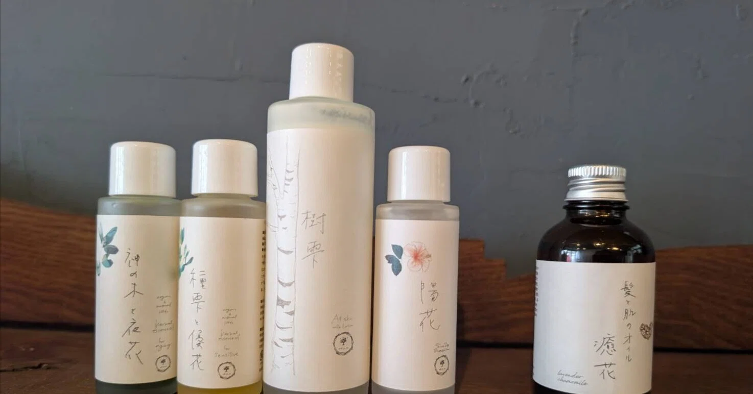 癒花オイルとスキンケアセットどっちを使えばいいですか？｜chitree
