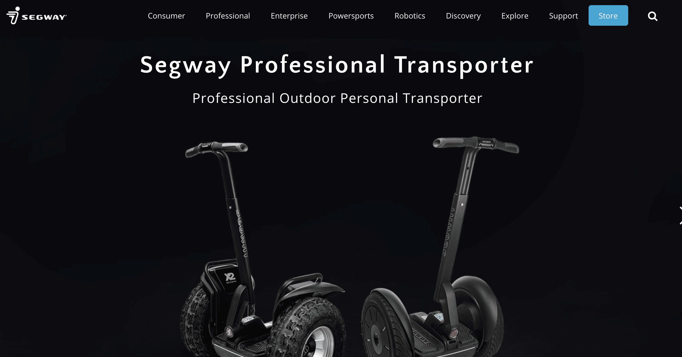 セグウェイの生産終了で考える、21世紀の移動手段の進化の振り幅｜徳力