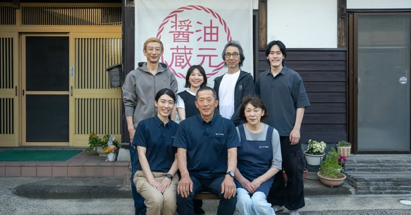 想いと歴史が伝わるデザインへ。カネヨ醤油さんのブランドデザインづくり。｜カネヨ醤油プロジェクト vol.2
