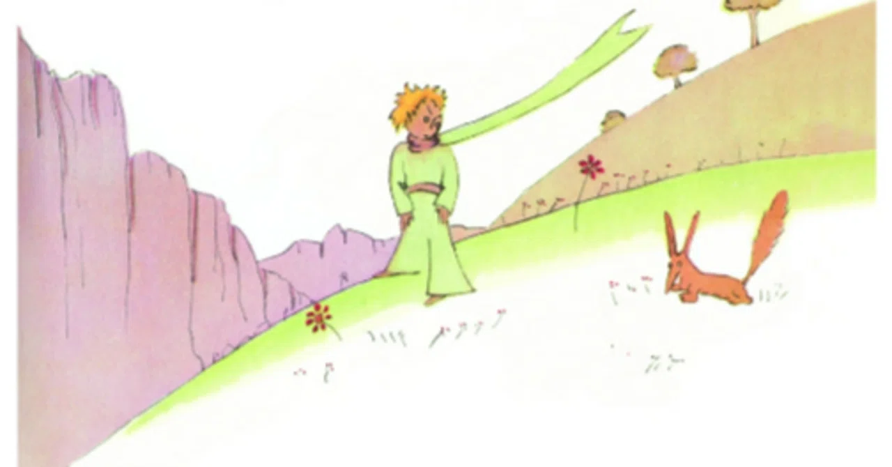 Good Readmes CHAPTER 21|Read Me Books
