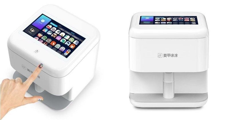 中国でのネイル需要増 Misscandyなど人気ブランドやaiネイルプリンターも登場 Beautytech Jp 中国でのネイル需要増 Misscandyなど人気ブランドやaiネイルプリンターも登場 Beautytech Jp