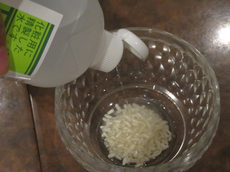 節約術 手作り麹化粧水で夏でも美白 保湿が叶うかも のぞみ Note 節約術 手作り麹化粧水で夏でも美白 保湿が叶うかも のぞみ Note
