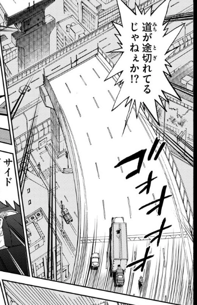 名探偵コナン 新連載 ９話 警察学校編 コナン インスペクター Note