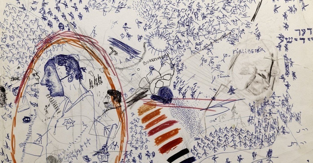 ステファン マンデルバウム もう一人のバスキア 山口典子 Noriko Yamaguchi Note ステファン マンデルバウム もう一人のバスキア 山口典子 Noriko Yamaguchi Note