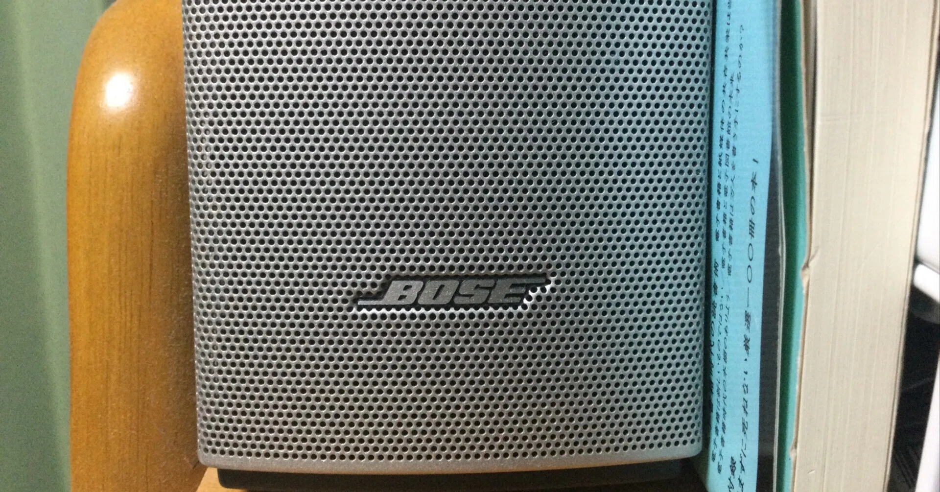 20260629 デスクトップスピーカーのBOSE Companion20 multimedia