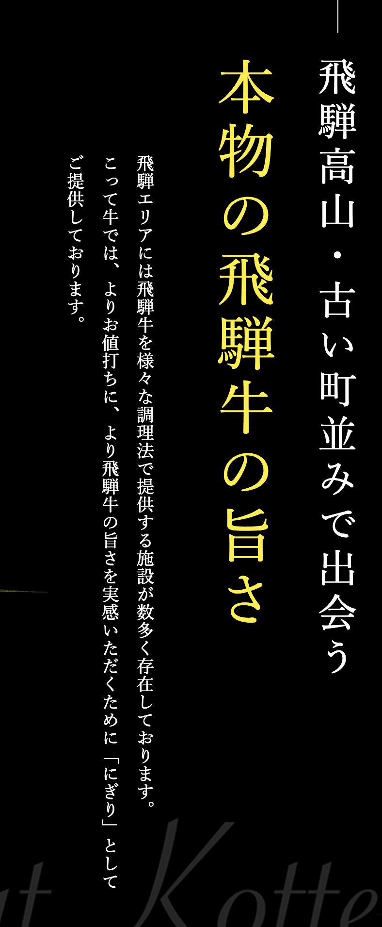 スクリーンショット 2020-06-24 18.59.53