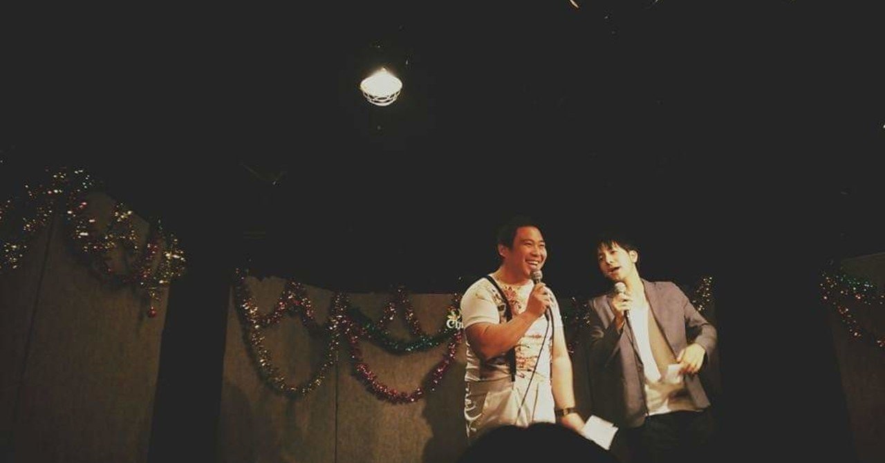 うまく笑えないわたしは お笑いライブが好き 夏菜 Note