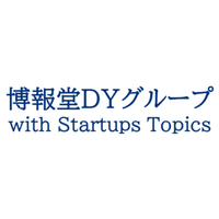 博報堂ＤＹグループ with Startups Topics
