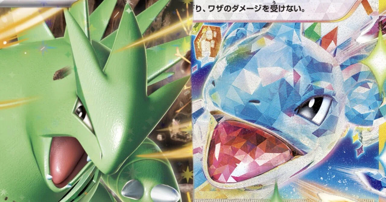 一気にエネ加速！】バンギラスex✖️ラプラスexデッキ【スタートデッキ