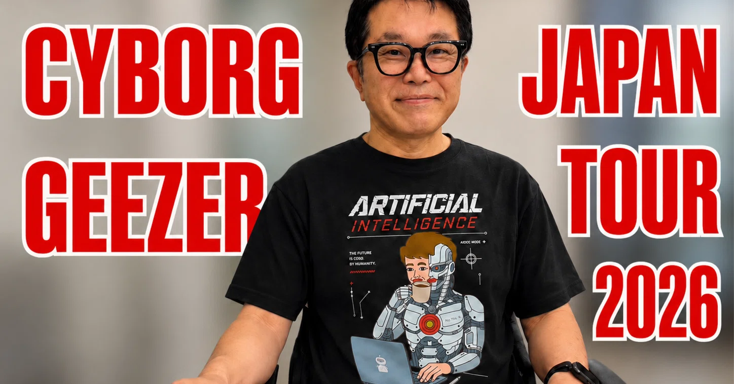 サイボーグジジイ Japan Tour 2026 Tシャツ情報｜アンジー森（森 英信）