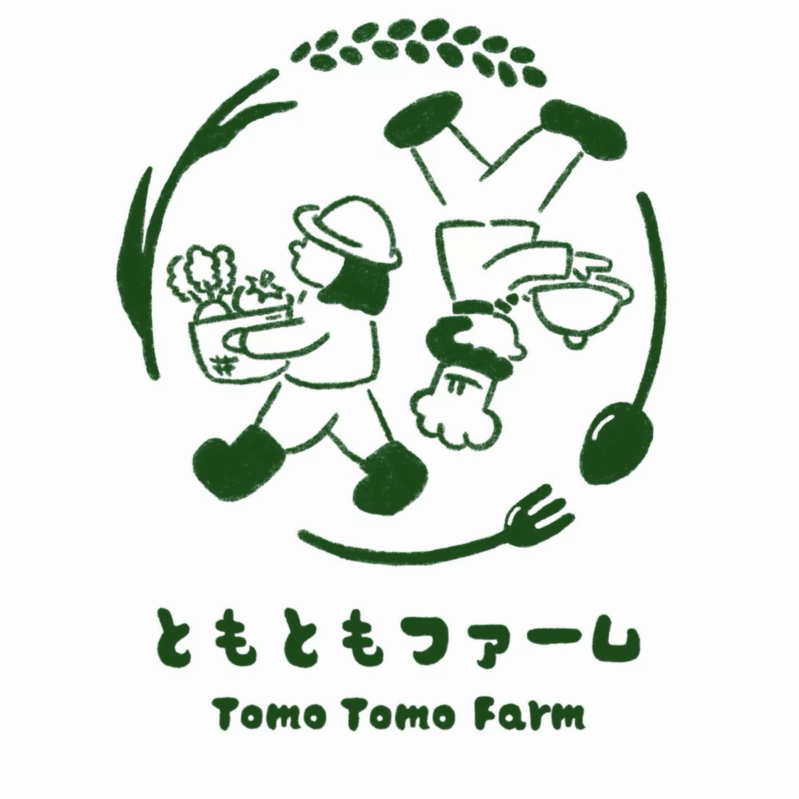 ともともファーム｜ともこ