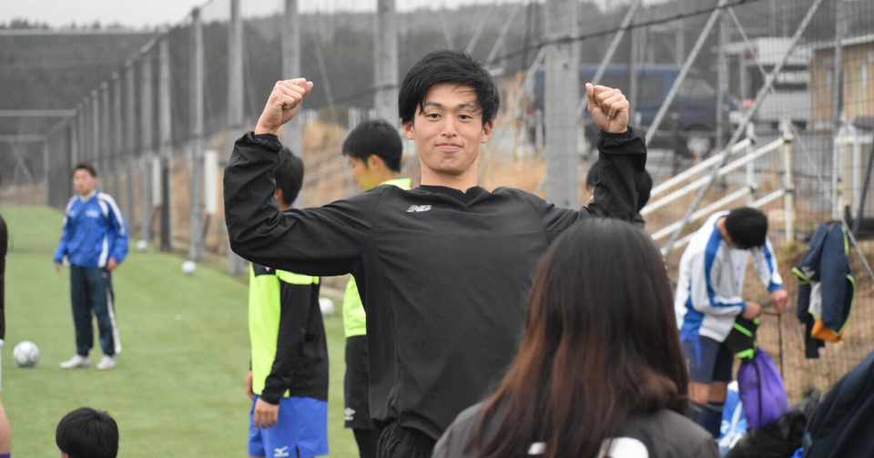 前髪が長いボーカルがいるバンドのグループ名は初めて見たときにそれがグループ名だとは分からないような名前にしがち 4年 福島成 東京学芸大学蹴球部 紫志尊々 Note