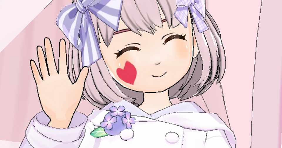 配信にて お願い や 禁止事項 などを作成した話 うつつ えるすてっど Note