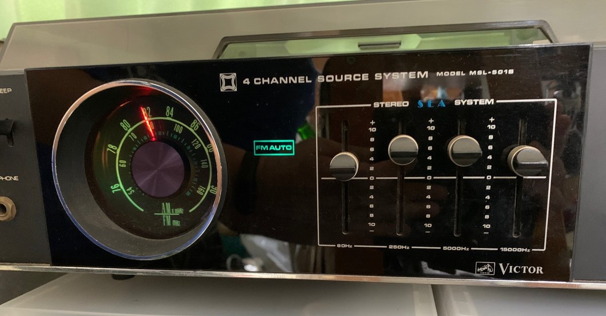 昭和レトロレコードプレーヤービクターMSL-8 昭和レトロレコードプレーヤービクターMSL-8