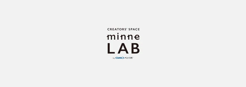 minne（GMOペパボ株式会社）のマガジン一覧