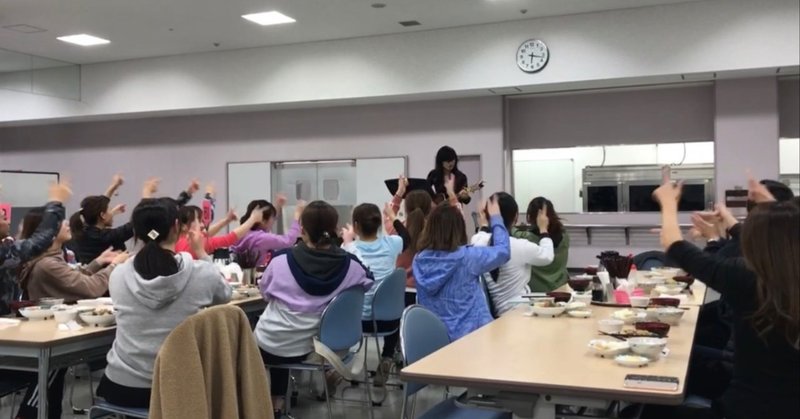 流し日記 6 23 火 誕生日会に呼ばれ 全員でハッピーバースデー大熱唱 稲田一馬 流し Note 流し日記 6 23 火 誕生日会に呼ばれ 全員でハッピーバースデー大熱唱 稲田一馬 流し Note