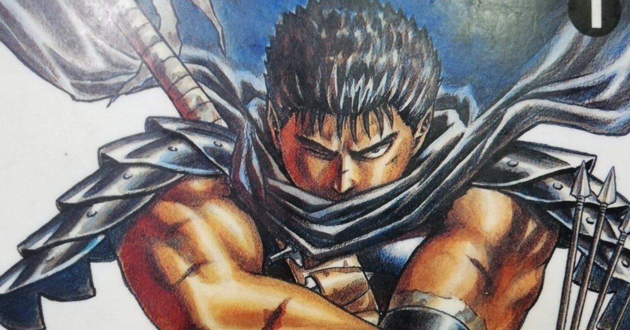 ãƒ™ãƒ«ã‚»ãƒ«ã‚¯ã¨ã„ã† æ¼«ç