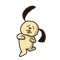 ひるかん