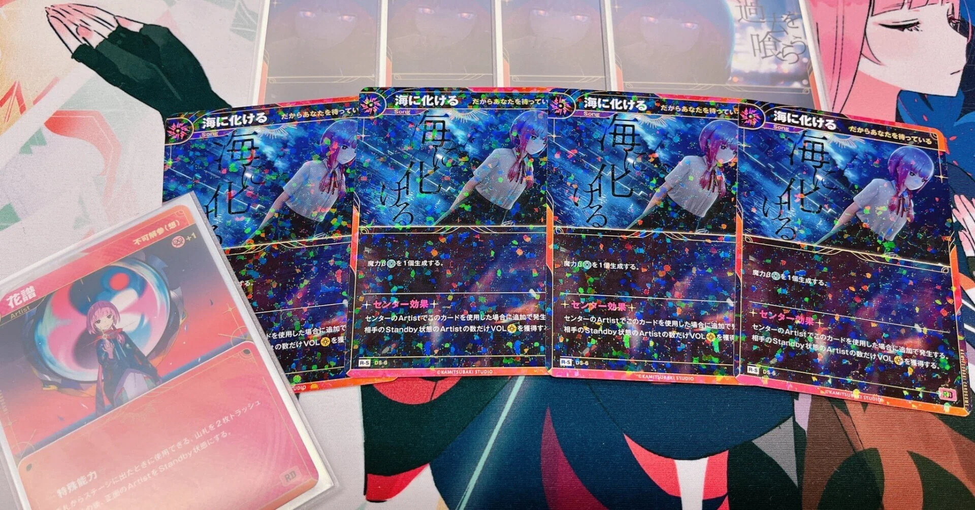 神椿TCG】優勝者の友達のレポート｜Sitrus