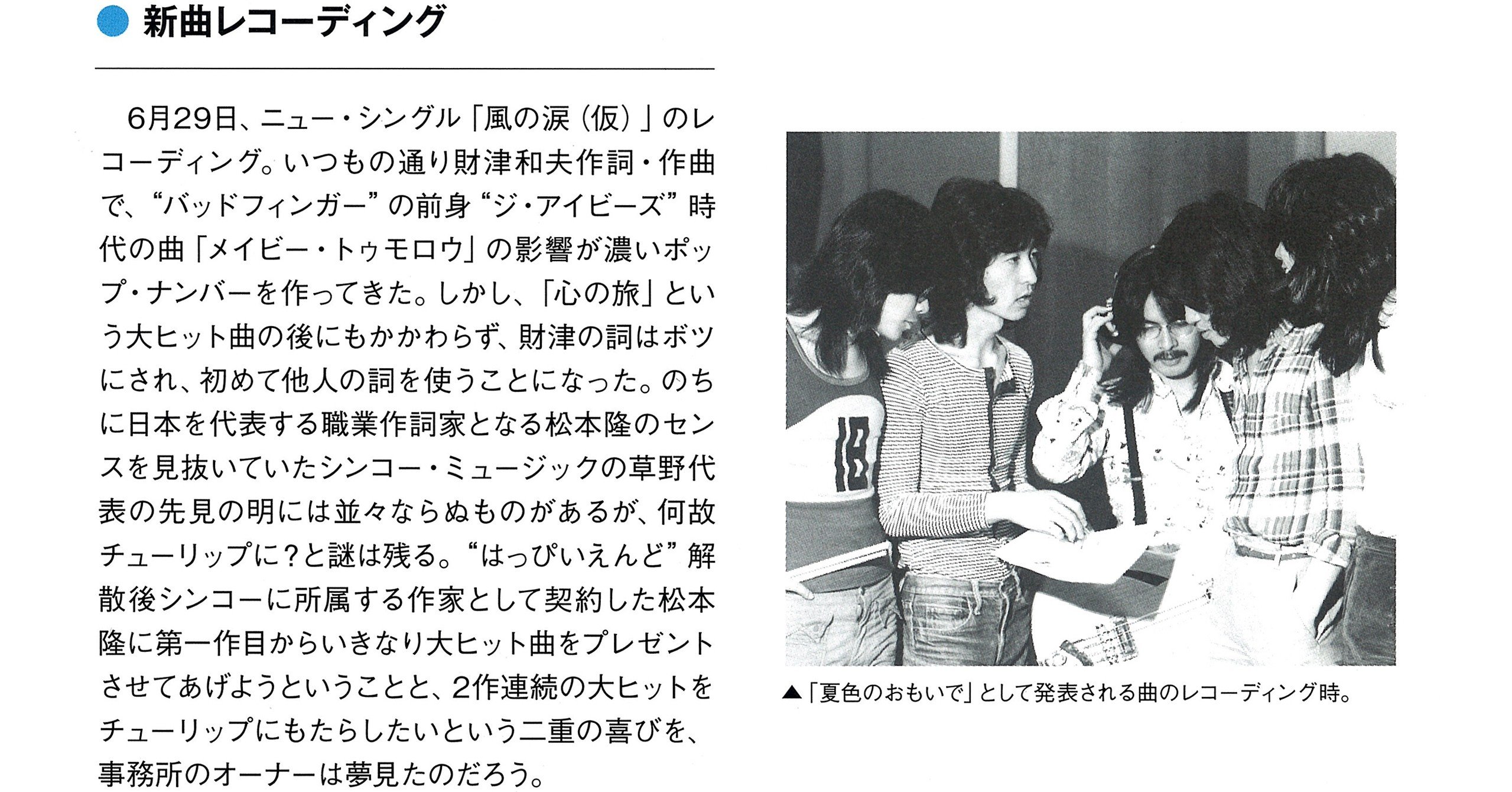 00302bbc5e26d312aec3e56f03b7b6