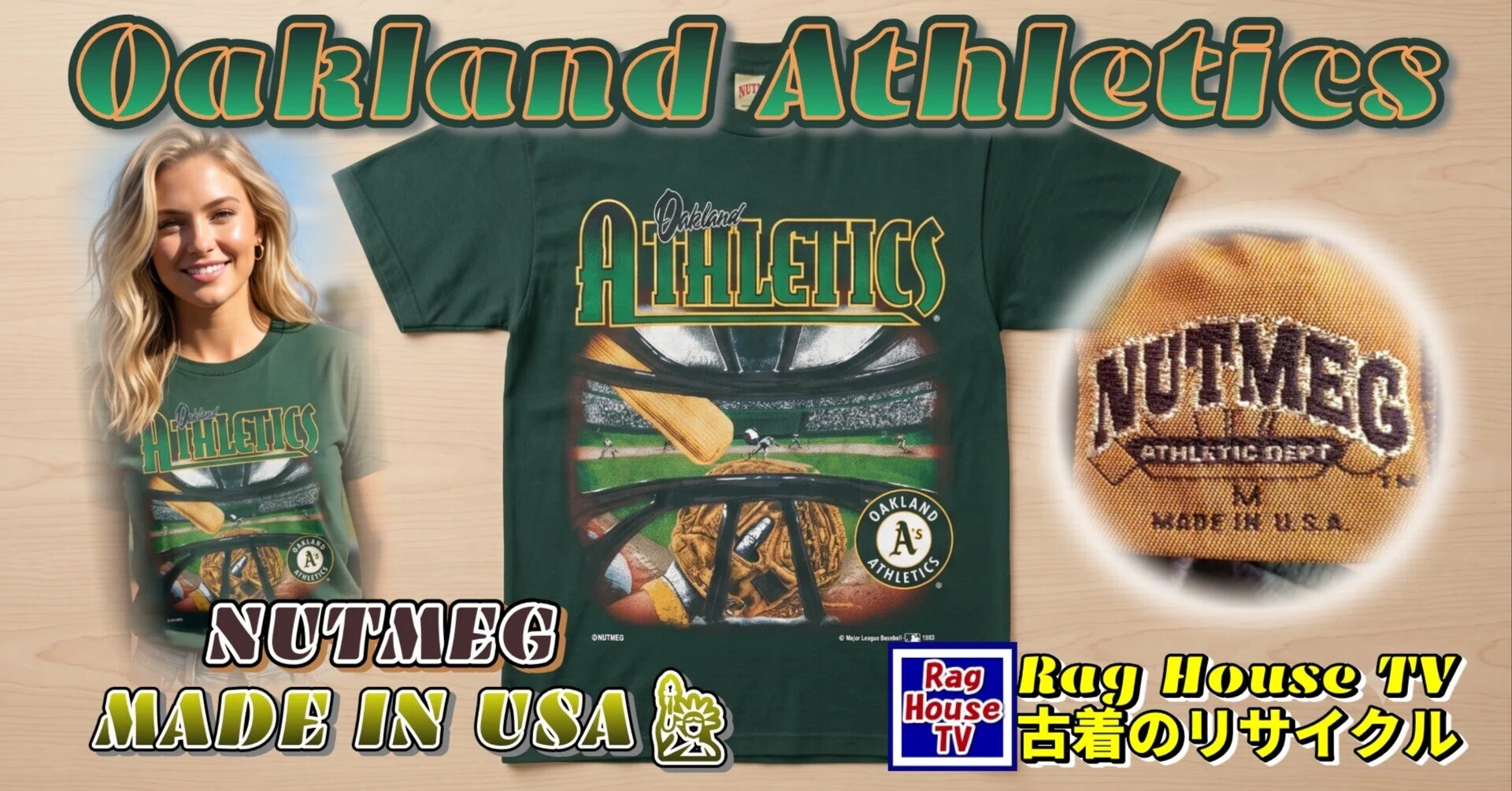 NUTMEG製⚾MLB🌎オークランド🐘アスレチックスのTシャツをレスキュー