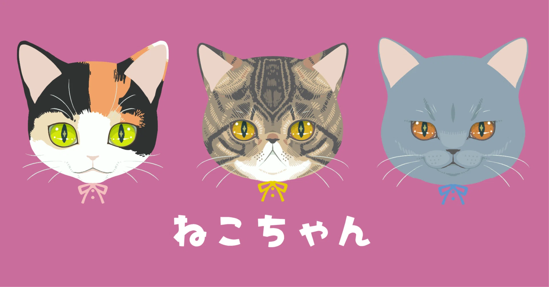ねこちゃん、そして今月の振り返りと来月の目標｜紫蒲公英弍號03