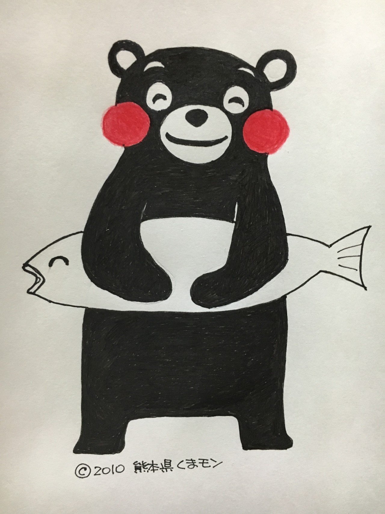 熊本も大分も 特産品食べるぞ くまモン頑張れ絵 魚住 陽向 Note