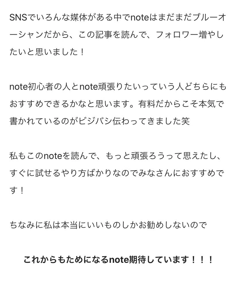 画像11