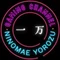 一 万 * ninomae yorozu