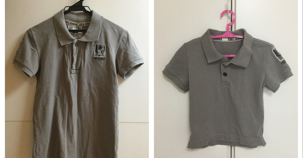 ポロシャツリメイク1 ぺこりーな Note