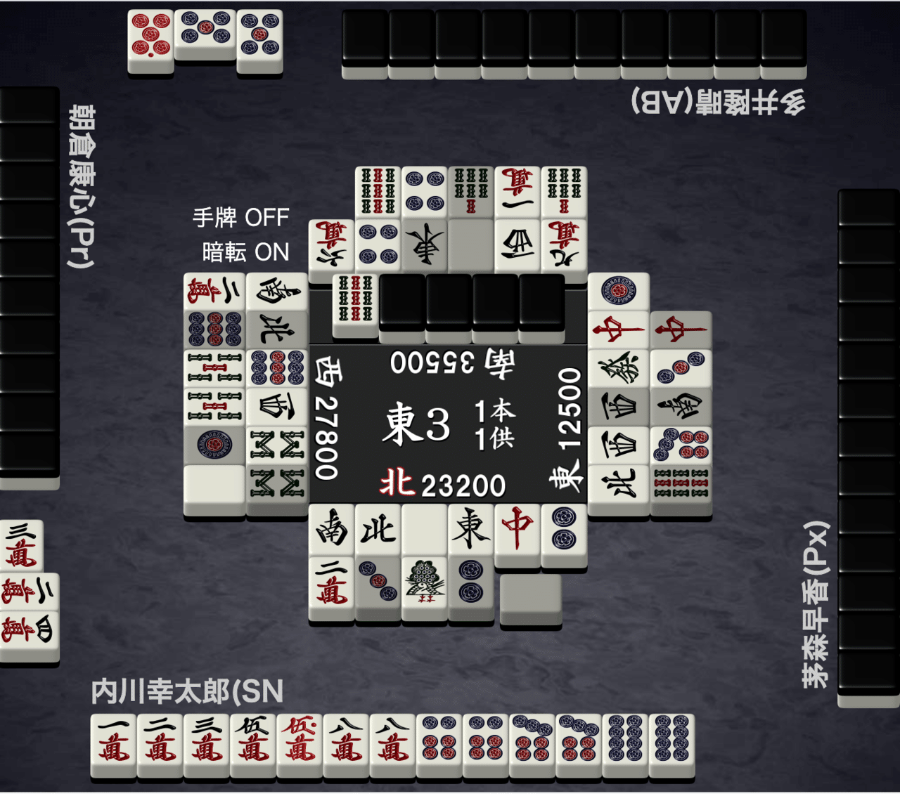 茅森早香 158日ぶりのトップ 最後に見せた差し込みは本当に天才級 Mリーグ わせりん Note
