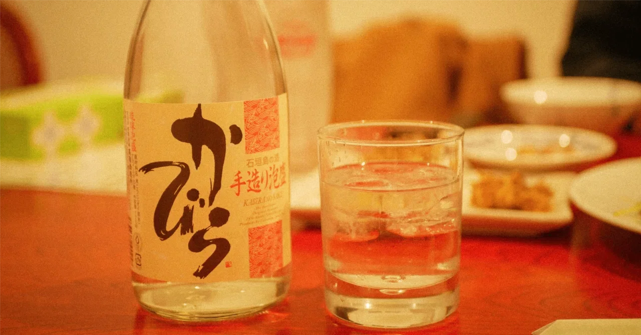 オンラインショッピング歴15年がオススメする本当に買ってよかった泡盛