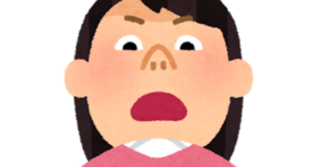 たまにいる人生全てを否定してくる嬢についての話｜ゴジラ