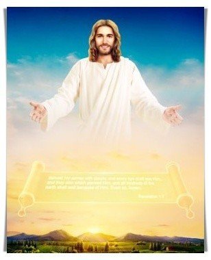 聖書のヨハネの黙示録の主イエスの再臨の六つの預言は既に実現された