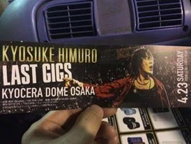 氷室京介 LAST GIGS 2016.4.23（初日）京セラドーム大阪 / これは生涯