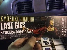 氷室京介 LAST GIGS 2016.4.23（初日）京セラドーム大阪 / これは生涯