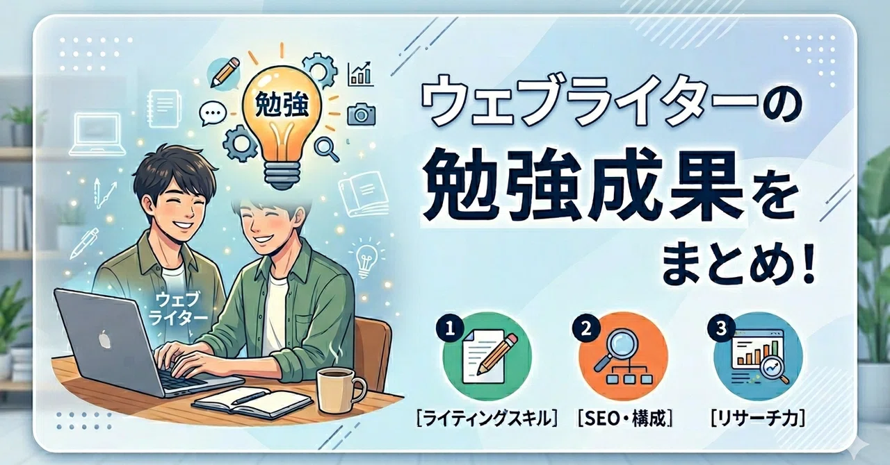 AIDAの法則