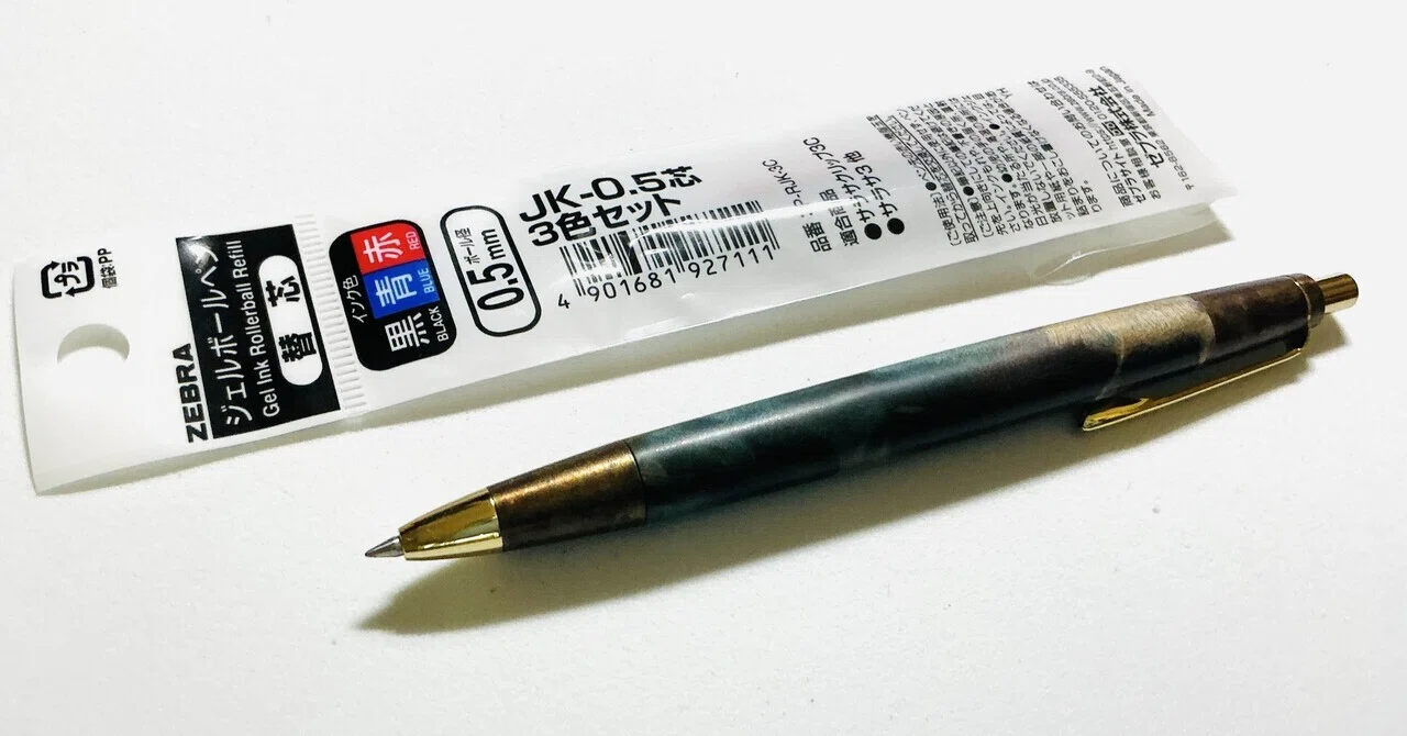 野原工芸スリムボールペンをSARASA化してみた☆ジェルボールペン化改造