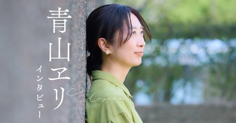 WEB別冊文藝春秋