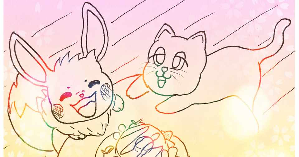 なにヤダかわいい くしゃみさん Note
